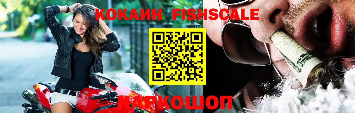 ГАШ  Марихуана  Хасавюрт  Вход с VPN  Мефедрон кристаллы 