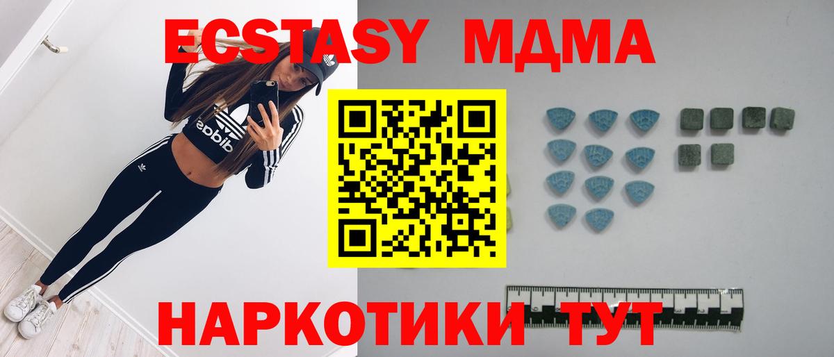 ЭКСТАЗИ louis Vuitton Хасавюрт