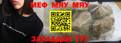 мдпв Моздок