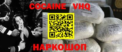 прущий лед Можга