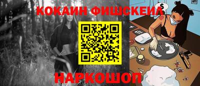прущий лед Можга