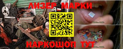 мдпв Моздок