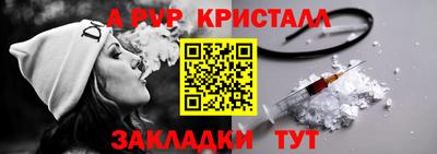 мдпв Моздок