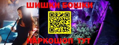 прущий лед Можга