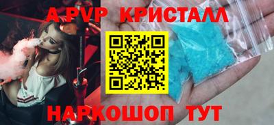 мдпв Моздок