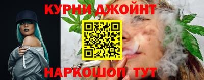 прущий лед Можга