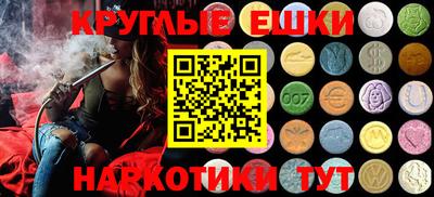 мдпв Моздок