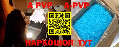 мдпв Моздок