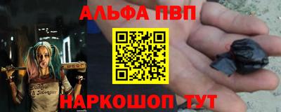 мдпв Моздок