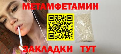 мдпв Моздок