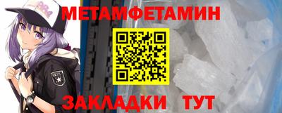 мдпв Моздок