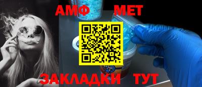 прущий лед Можга