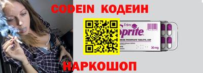 прущий лед Можга
