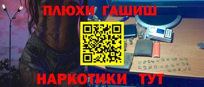 прущий лед Можга