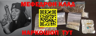 мдпв Моздок