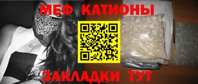 мдпв Моздок