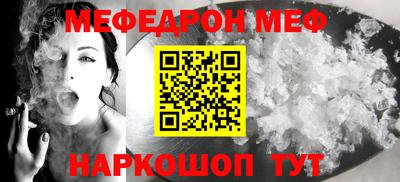 мдпв Моздок