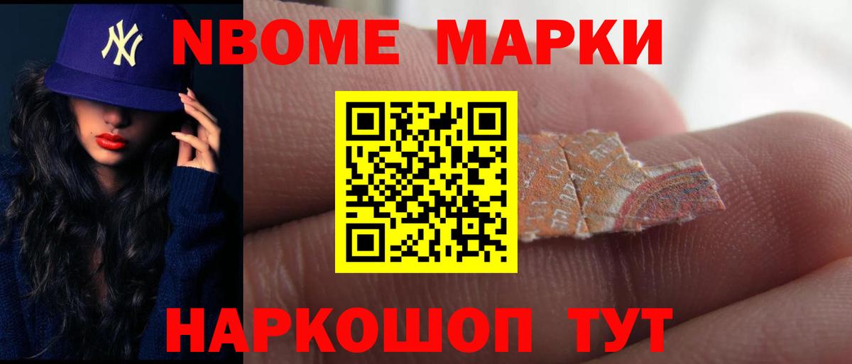 ЛСД экстази  LSD-25 экстази кислота  Вход с VPN  Хасавюрт  Лсд 25 экстази ecstasy 
